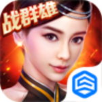 神魔2.0手游 3.3.10 安卓版[網(wǎng)盤資源] 