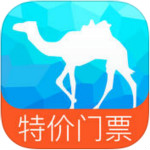 去哪兒玩app v1.2.2 安卓版 