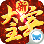 新大主宰官方版 v2.0.3.0 安卓版 