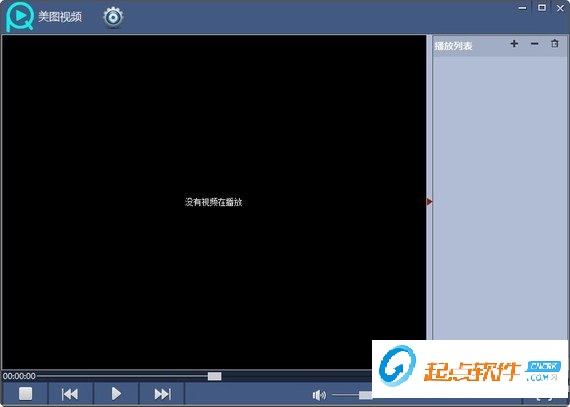 美圖視頻軟件免費下載