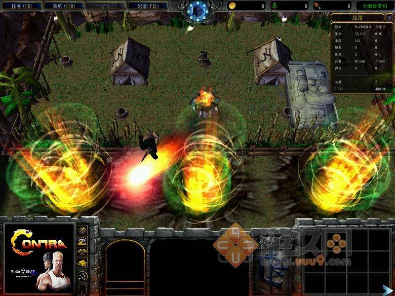 鳳皇系列魂斗羅