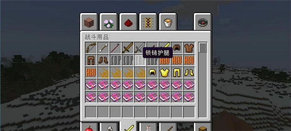 我的世界半條命2材質(zhì)包