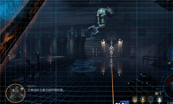 太空戰(zhàn)艦死亡之翼漢化補丁