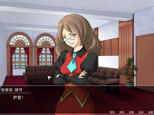 逆轉(zhuǎn)大熊貓