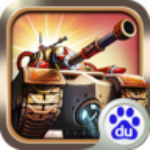 紅警5終極坦克百度版下載 v1.2.7 手機(jī)版 