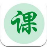 排課高手下載 v27.22 官方版 