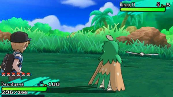 口袋妖怪日月精靈修改器下載