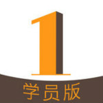 1號學(xué)車app v2.12.09 iPhone版 