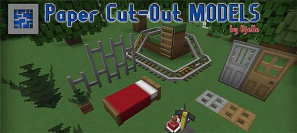 我的世界無縫3D模型材質包