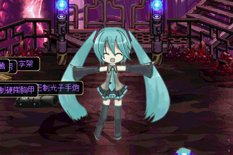 DNF深淵柱子改初音游戲補(bǔ)丁