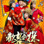 752G歡喜密探微端 v1.0 官方版 