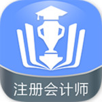注冊會計師金考點 v2.21 安卓版 