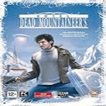 登山者的死亡旅館 中文版下載 