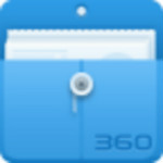 360文件管理器 v5.5.2 安卓版 