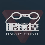 眼鏡控 v1.11 安卓版 