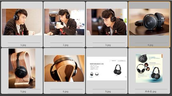 Digital Photo Professional