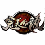 602完美紅顏微端官方下載 v5.8.7.9 最新版 