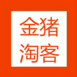 金豬淘客助手免費(fèi)下載 v1.0 官方版 