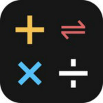 智能表達(dá)式軟件 v1.0 綠色免費(fèi)版 