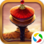 我在大清當(dāng)皇帝騰訊版 v4.0.0 安卓版 
