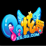 QQ炫舞紅人 V4.0  免費版 