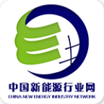 新能源行業(yè)網(wǎng)手機(jī)版下載 v2.0 安卓版 