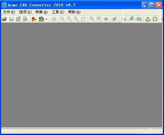 Acme CAD Converter