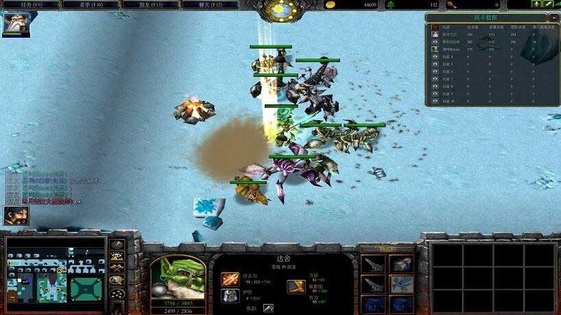 魔獸人族的反擊