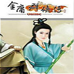 金庸群俠傳4下載 單機(jī)中文版 