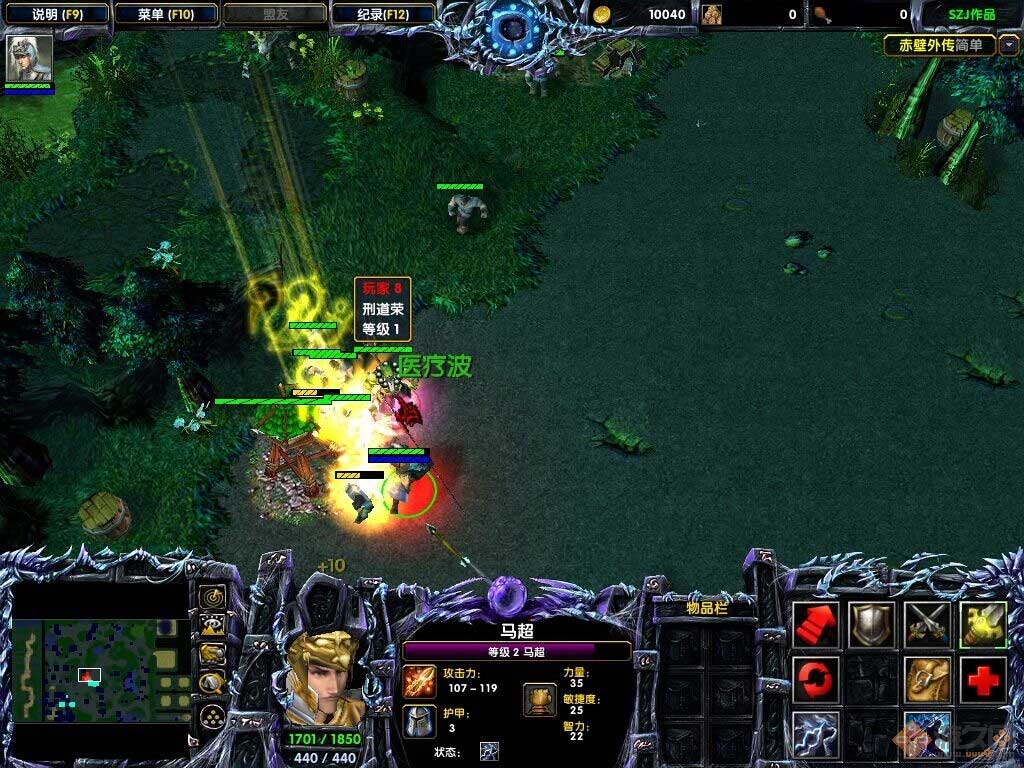 赤壁外傳1.8.6地圖