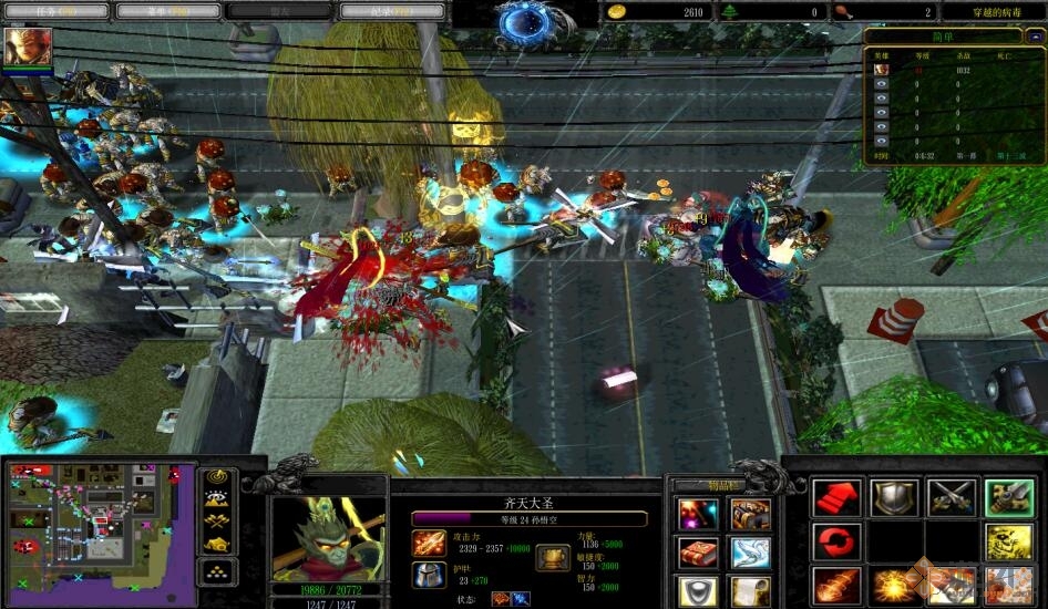 穿越的病毒穿越的人 v2.8.5 正式版(附隱藏英雄密碼)圖5