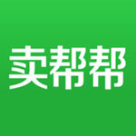 賣幫幫app V3.5.4 iPhone版 