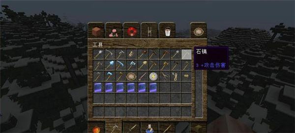 我的世界Wolion材質(zhì)包