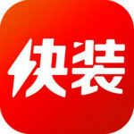 快裝商店正版下載 V5.0.1 官方最新版 