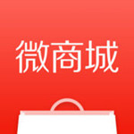 有贊微商城下載 v4.2.0 安卓版 