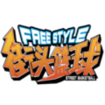 街頭籃球mvp防封輔助軟件 v2.2 最新版 