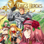 國王的英雄下載 中文版 