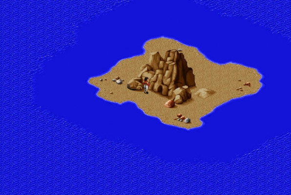 金庸群俠傳蒼龍逐日