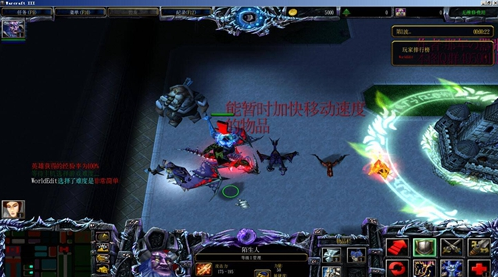 守衛(wèi)劍魂午夜空城3.0