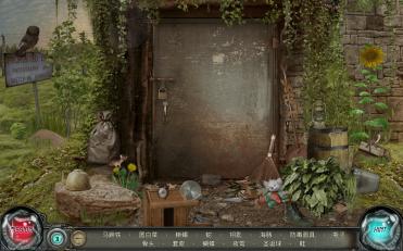 時(shí)間陷阱(Time Trap)游戲下載 v1.1.002 安卓版圖1