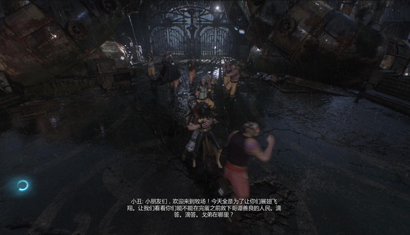 蝙蝠俠阿甘騎士漢化補(bǔ)丁