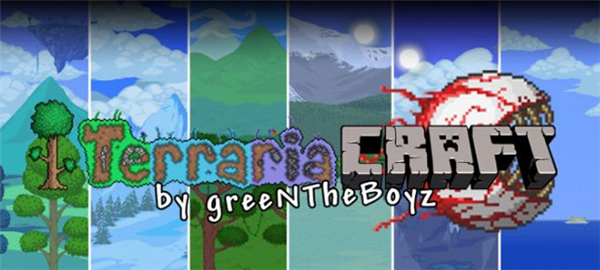 我的世界泰拉瑞亞材質(zhì)包