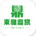 有機(jī)生態(tài)網(wǎng)下載 v5.0.0 安卓版 