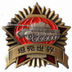 戰(zhàn)爭(zhēng)沙盤 v4.20 綠色版 