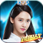 武神趙子龍小米版 v1.14.0 安卓版 