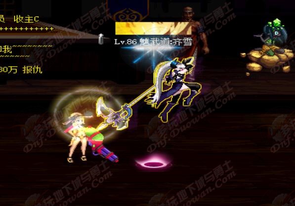 dnf小惡魔補(bǔ)丁