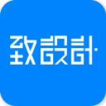 致設(shè)計(jì)app下載 v5.3.0 安卓版 