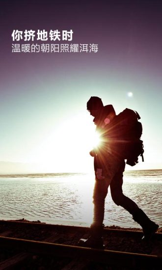 QQ空間水印相機(jī)