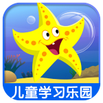 寶寶學(xué)習(xí)巴士樂(lè)園 v1.0 安卓版 