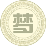 最強解夢下載 v4.8 安卓版 